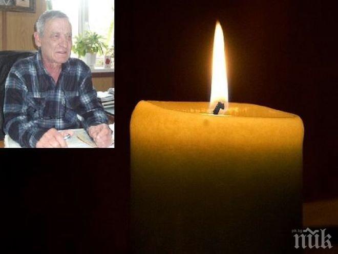 Почина кметът на Копривщица