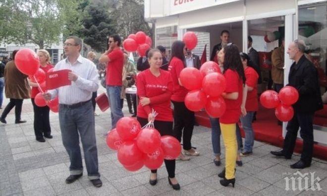 Жена ще ръководи БСП в Стара Загора