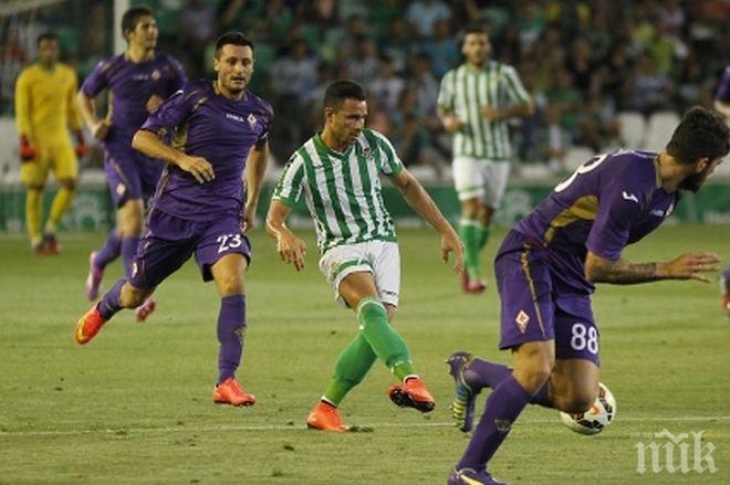 Фиорентина победи Бетис в Севиля