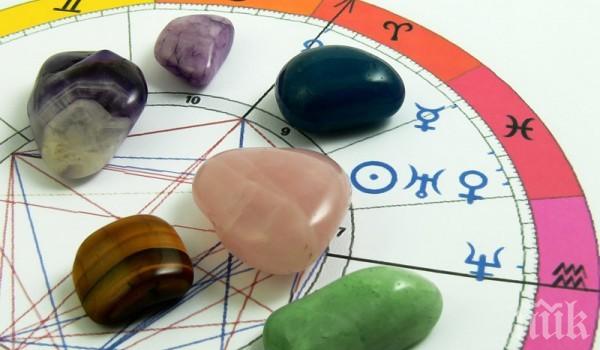 Уникален хороспоп! Разберете кой е вашият камък според зодията