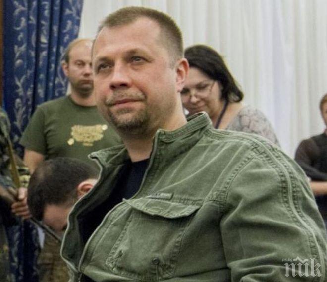 Премиерът на Донбас върти бизнес с имоти в България