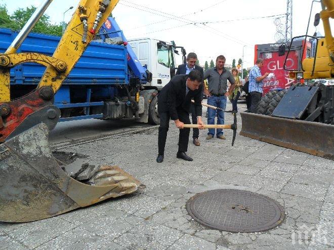 Разширяват кръговото при Водната палата в Пловдив
