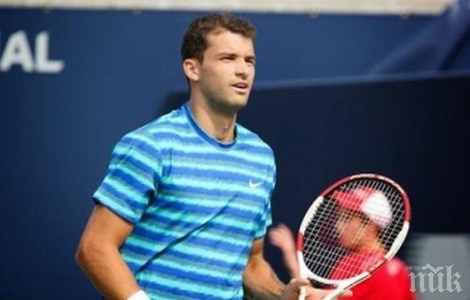 Гришо се шегува след победата: Паднах си на дупето