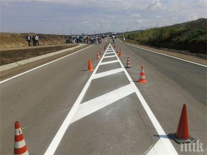 Без ремонт на магистрала Тракия, няма достатъчно пари
