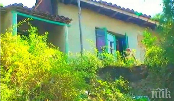 7 души живеят в къща над пропаст, животът на три деца в риск