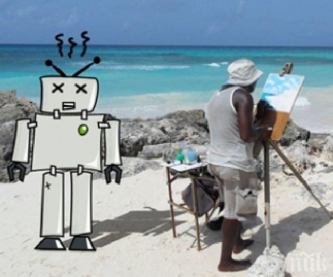 Пет професии, в които роботите не могат да ни заменят