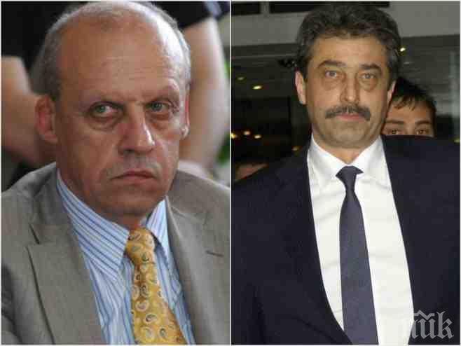 САМО в ПИК! Изплуваха нови странни срещи! Митничар №1 засечен в офиса на Цветан Василев! Кирил Желев гостувал при банкера на няколко пъти!