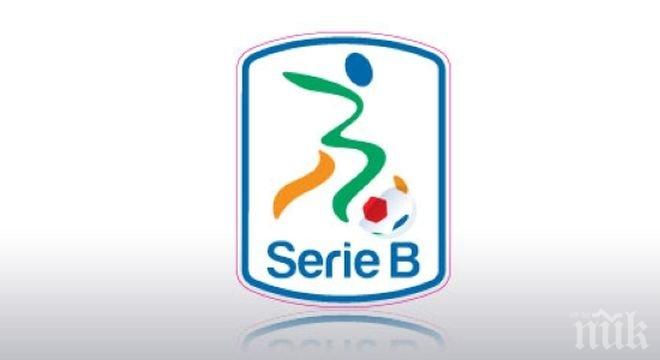 Окончателно: Серия Б ще бъде с 22 отбора