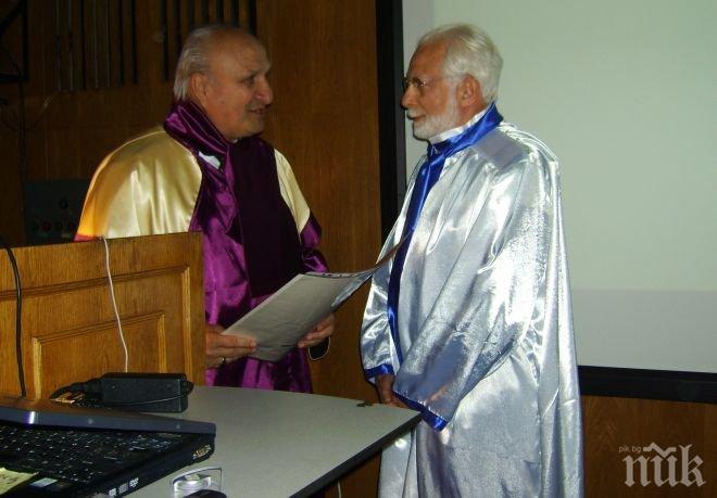 В Русе подготвят тържествено посрещане на предложения за Нобелова награда проф. Самуил Рефетов 