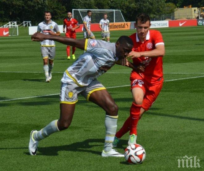 В Ботев (Пловдив) са бесни, изпуснаха 130 хил. евро  от Неделев