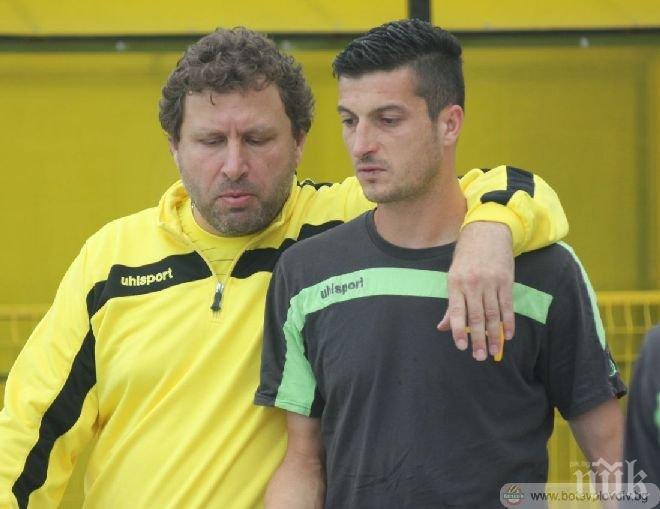 Тиха война срещу Вили Вуцов в Ботев