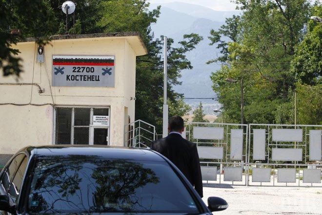 Забранен прах се взривил в завода в Костенец