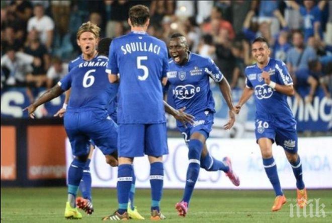 Олимпик Марсилия се издъни при дебюта на Марсело Биелса