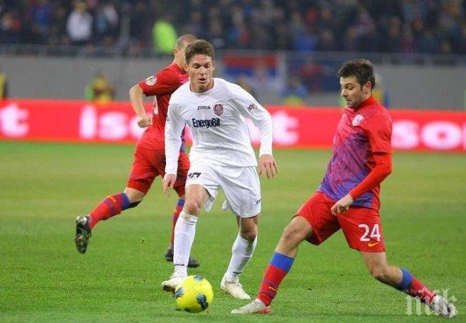 Стяуа – съперникът на „Лудогорец”, продължава да мачка в първенството