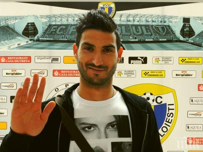 Обрат: Лудогорец отмъква трансферна цел на Стяуа