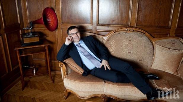 НСО грабна вилата на Симеон Дянков в Бояна! Грамадната къща носи нещастие