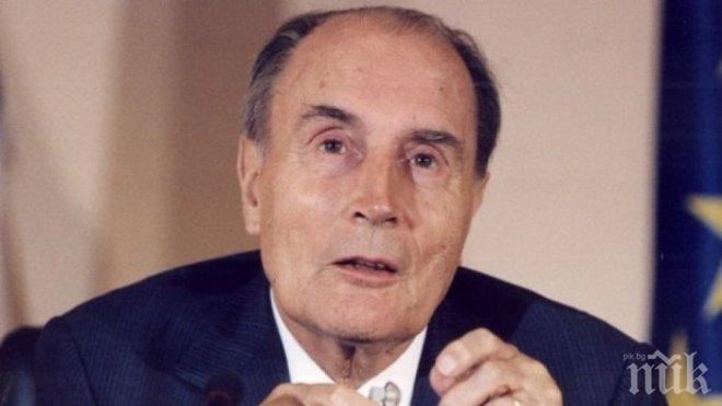 Шведски политик сензационно обяви, че е син на Франсоа Митеран