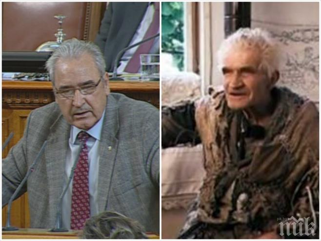 Брат на депутат от БСП тъне в мизерия! Kомунистите конфискували земята на семейството, а Методи Теохаров се хванал с тях!