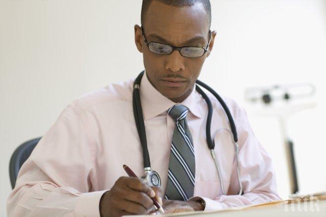 Невероятно! Отровата на пчелите, змиите и скорпионите убиват рака