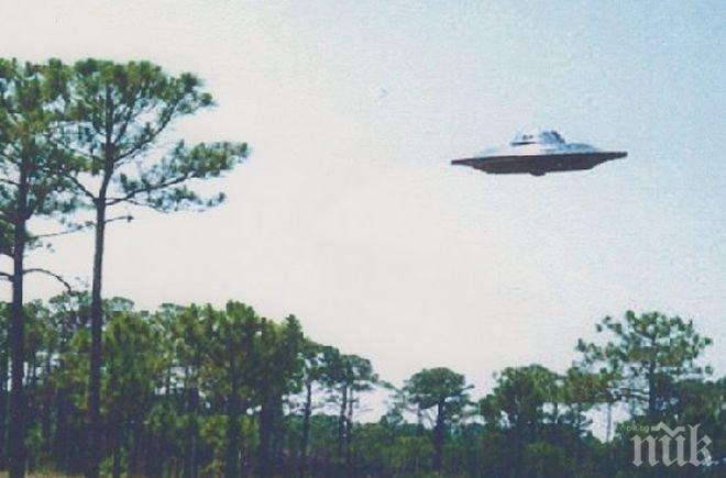 Осем НЛО-та прелетели над горичка в „Меден рудник” през нощта