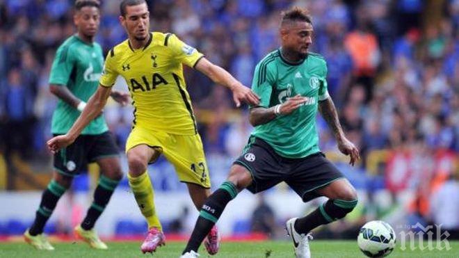 Тотнъм надигра Шалке 04 в последната си контрола