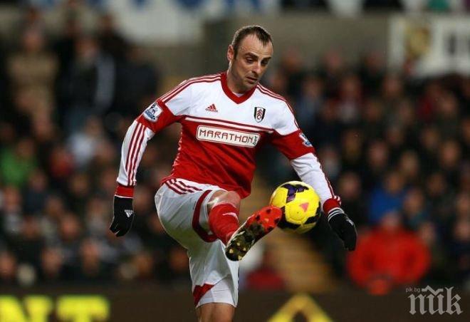 Бербатов излиза титуляр за Монако в мача срещу Лориен тази вечер