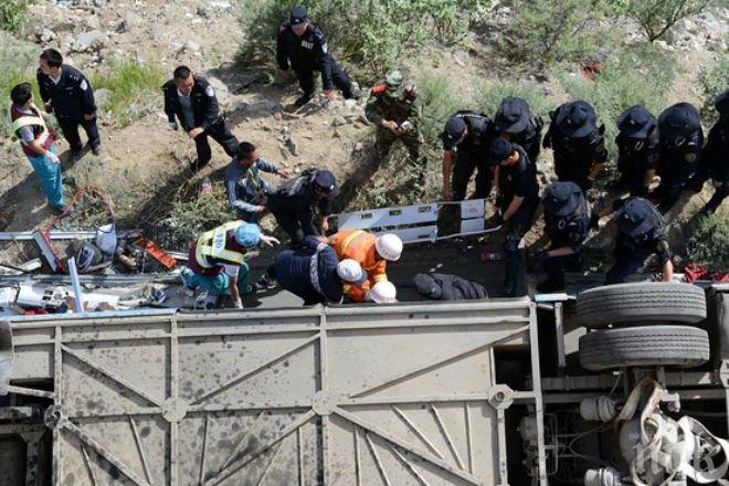 44 загинали и 11 ранени след зверска катастрофа на автобус в Тибет