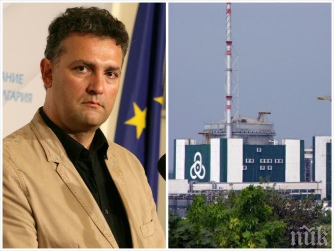 Бивш шеф на АЕЦ Козлодуй: Седми блок е под въпрос!