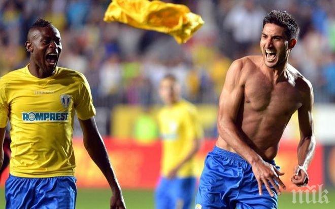 Президентът на Стяуа е в България, преговаря за Хамза