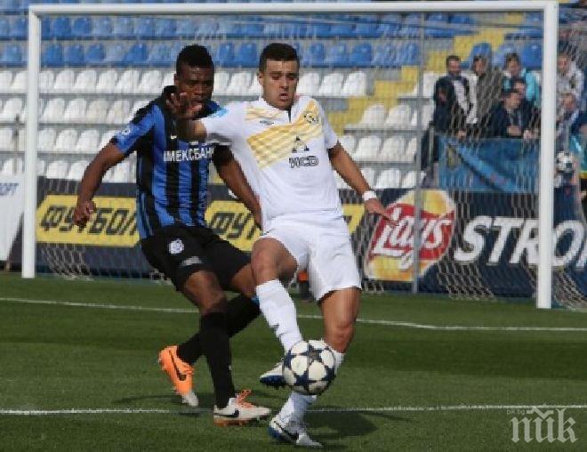 Един от любимците на сектор Г се връща на Армията