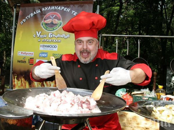 Нов рекорд - Ути забърква 100 кг боб благотворително