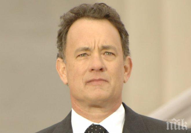 Том Ханкс на почивка в Гърция