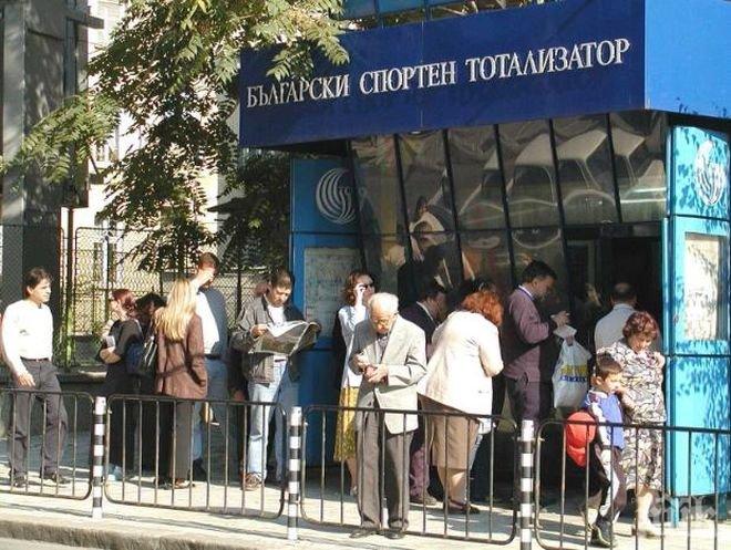 Джакпотите пак не паднаха, плевенчанин прибра Форд Фиеста