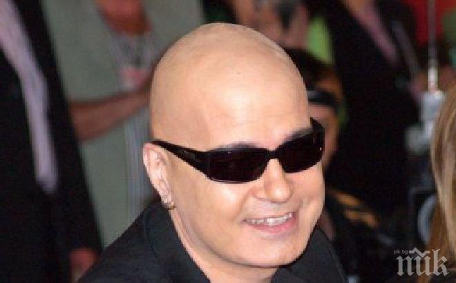 Слави без турне за пета поредна година, няма спонсори