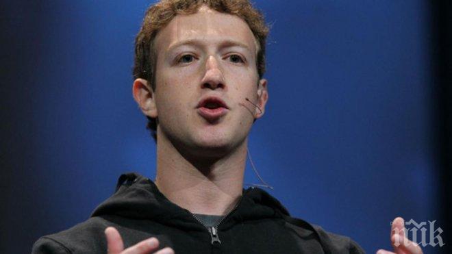 Македонски сайт гръмна: Марк Зукърбърг призна, че е българин