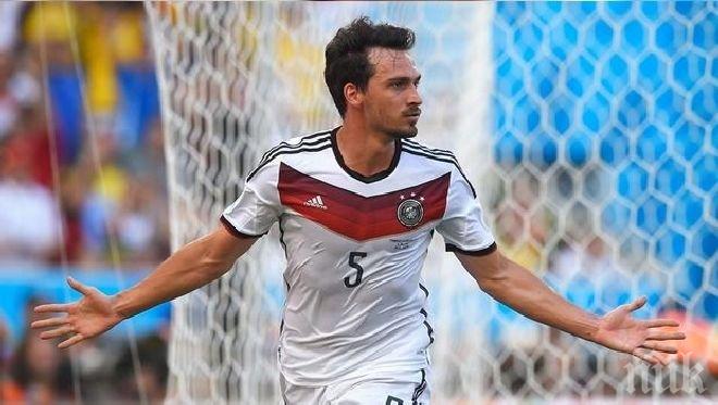 Манчестър Юнайтед вади 30 млн. паунда за Матс Хумелс