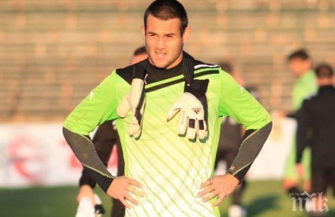 Кошмарни грешки на Стефано Кунчев провалиха Левски в Стара Загора

