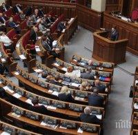 Киев също планира да въведе санкции срещу Русия