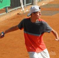 Александър Лазаров на финала на Дема къп