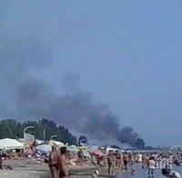 Пожар изплаши плажуващите в Бургас