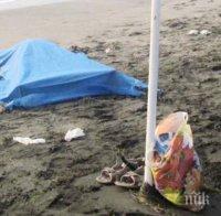 Инфаркт е причинил смъртта на мъжа, открит мъртъв на плажа в Бургас