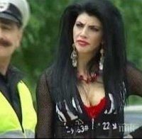 Проститутка от Пловдив към полицай: Пречите ми да си изкарвам хляба