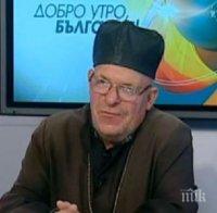 Ексклузивно разкритие: Вампирите са между нас, все още пият само животинска кръв