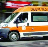 Багер блъсна пешеходец в Аспарухово, „Форд” се обърна по таван