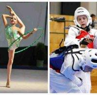 Чаровната грация Елена Бинева спечели олимпийска квота за игрите в Нанджинг