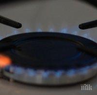 възможни смущения газоподаването софия