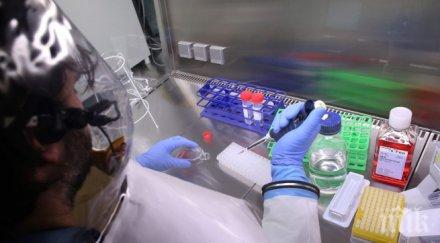 канада предложи сзо експериментална ваксина eбола