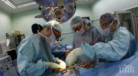 британски учени лекуват сърдечна недостатъчност генна терапия