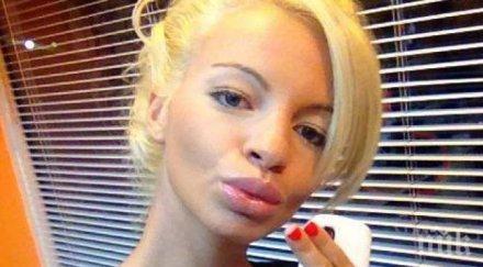 нова лудост мис джуки търси компания нощ къщата ужасите мусачево