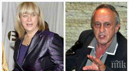 милионите ктб венелина гочева тошо тошев започнаха паразитират колегите